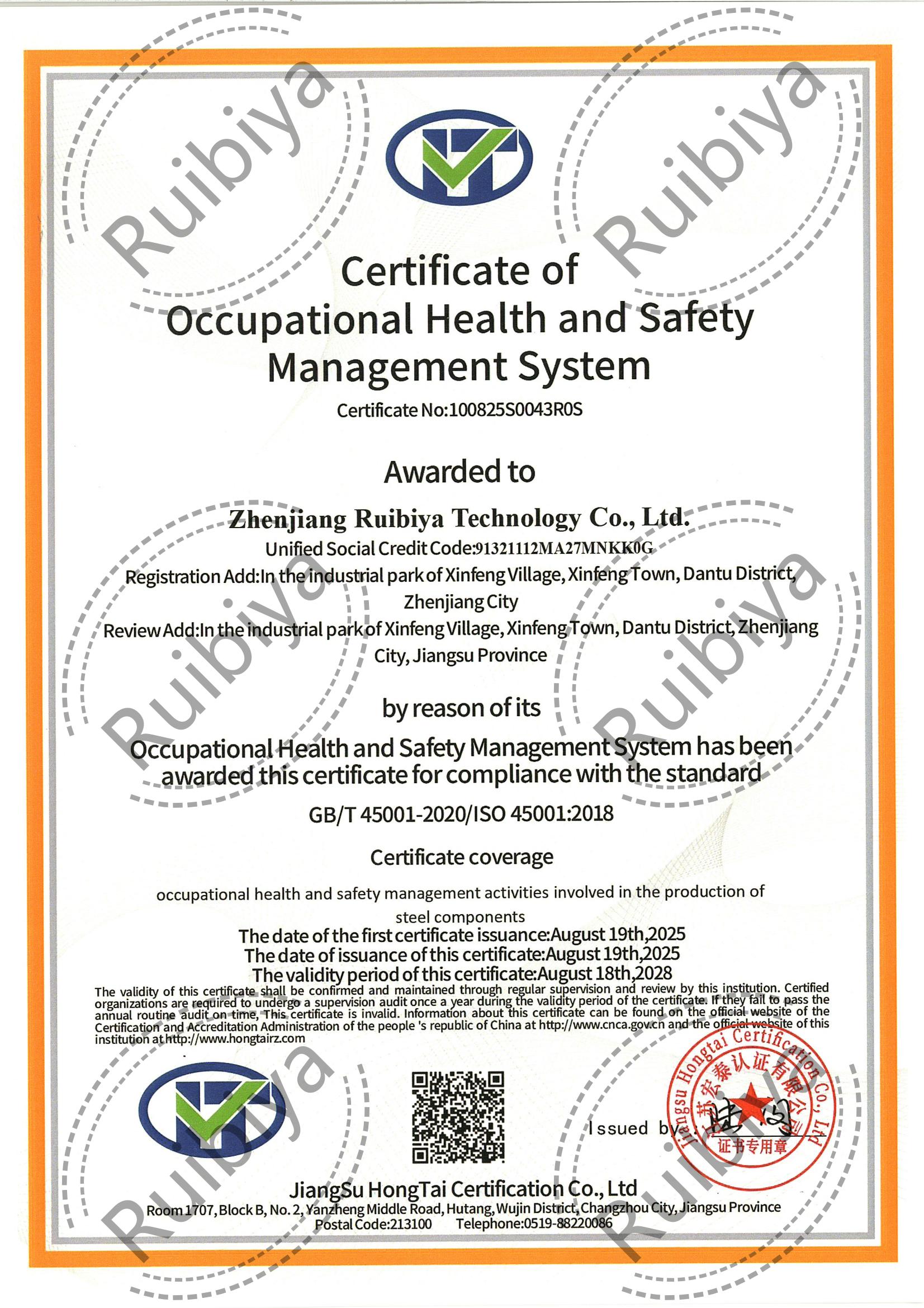 ISO45001 Occupational Health Safety